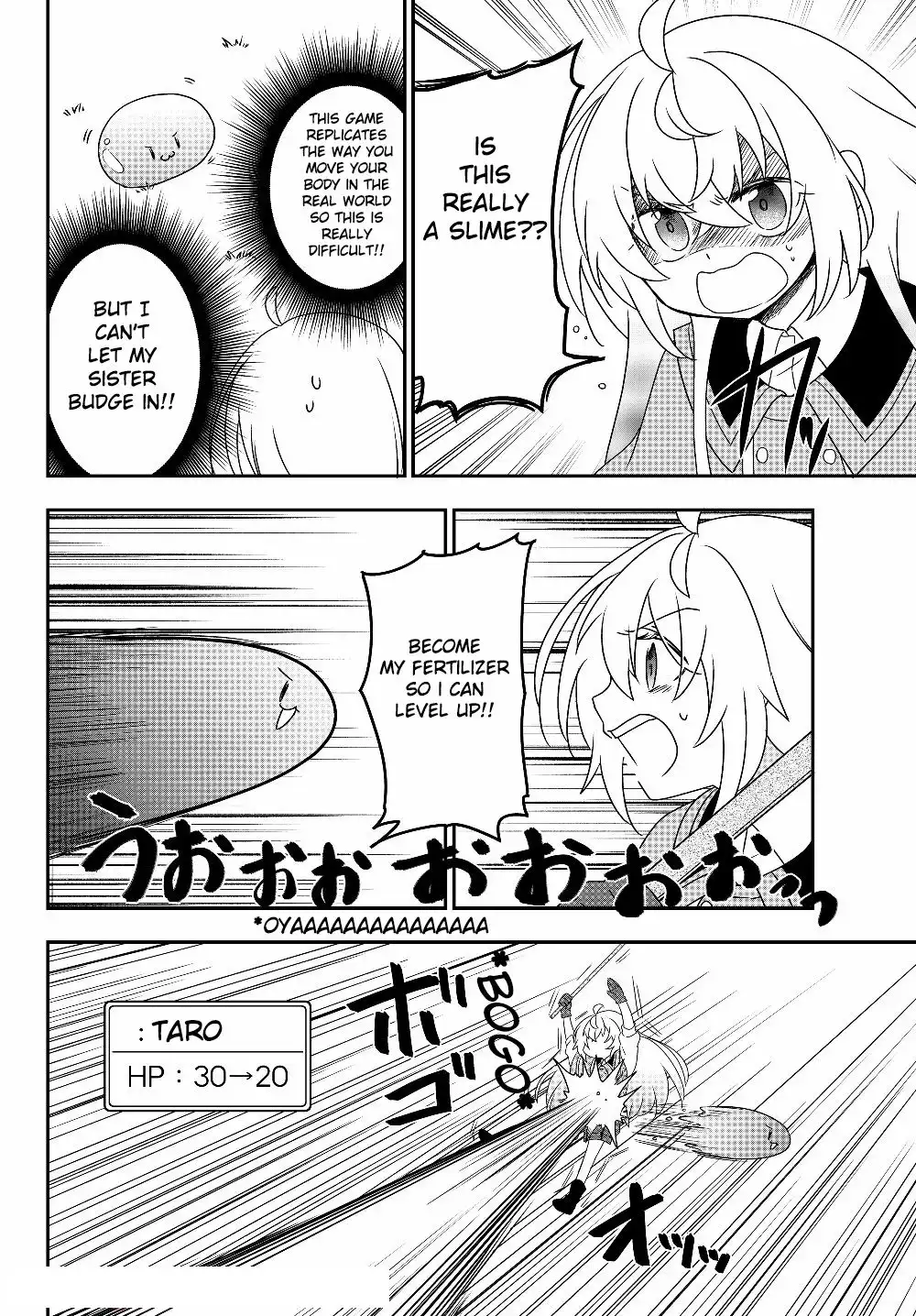 Bishoujo ni Natta kedo, Netoge Haijin Yattemasu Chapter 5.2 8